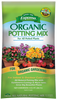 Espoma Potting Soil Mix (4 qt)