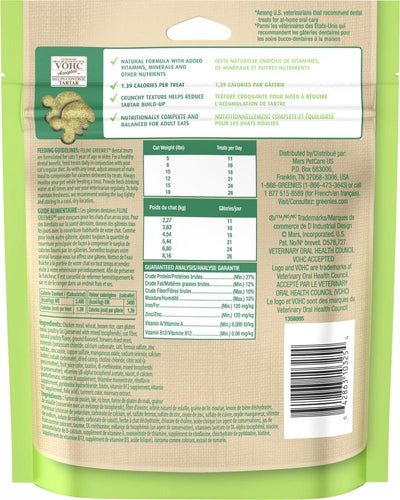 Greenies Feline Dental Catnip Flavor Cat Treats