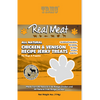 The Real Meat Company Chicken Venison Treats (4 oz)