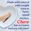 Inaba Churu Tuna Recipe with Shrimp Flavor Cat Treat