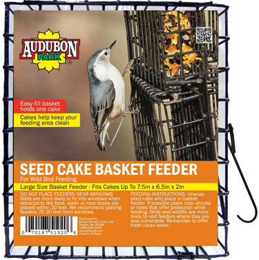 FEEDER SNACK AUDUBON PARK PACKAGING