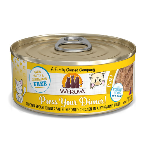 Weruva Press Your Dinner! Chicken Breast Dinner with Deboned Chicken Canned Cat Food (5.5-oz, Single)