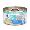 Weruva Wx Phos Focused  Chicken & Tilapia Formula  in Gravy Cat Food