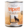 PetKind Red Meat Tripett Canned Dog Food