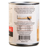 PetKind Red Meat Tripett Canned Dog Food