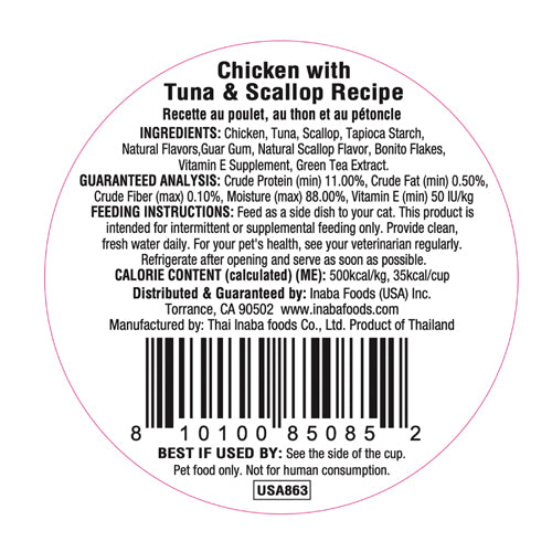 Inaba Dashi Delights Chicken with Tuna & Scallop Recipe Cat Treats