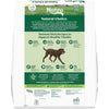 Nutro Natural Choice Lamb & Brown Rice Recipe Adult Large Breed Dry Dog Food
