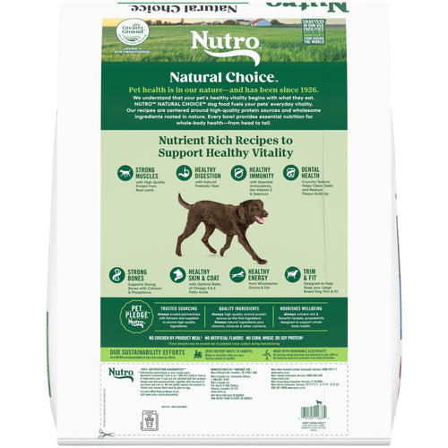 Nutro Natural Choice Lamb & Brown Rice Recipe Adult Large Breed Dry Dog Food