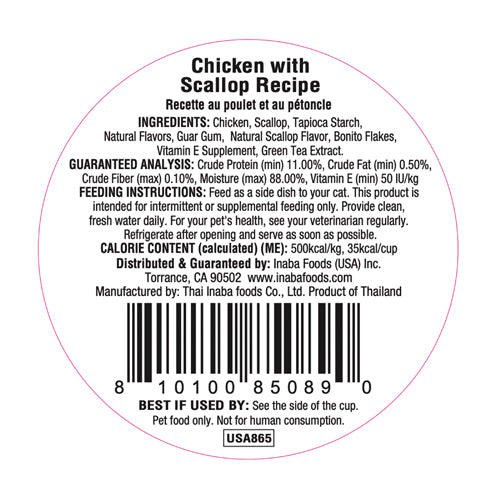 Inaba Dashi Delights Chicken with Scallop Recipe Cat Treats