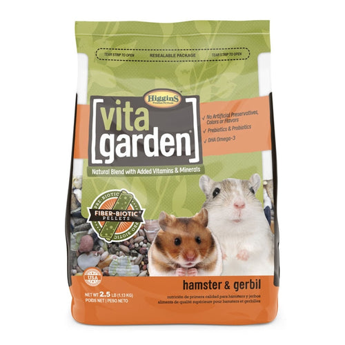 HIGGINS VITA GARDEN NATURAL BLEND HAMSTER & GERBIL (2.5 LB)